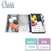晶廚廚具生活館 【大吉熊】KL-9487-87cm方槽(髮絲紋)-本商品不含安裝