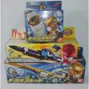萬代 特命戰隊 武裝 08 GO-BUSTERS DX 七彩變形槍 .指揮刀.望眼鏡..變聲器