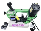 (含稅價)緯姍(底價12500不含稅)力山 R1330 110V 帶鋸機 100mm