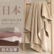 臺灣熱銷🔥批發柔軟日式菠蘿格大浴巾毛巾男女秋冬比純棉吸水家用洗澡可穿裹