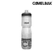 城市綠洲 CAMELBAK PODIUM ICE 5X酷冰保冷噴射水瓶 CB1872002062｜620ml 經典黑