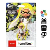 【amiibo】amiibo 魷魚族女孩 斯普拉遁系列【普雷伊】