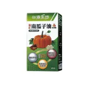 【松果購物】【BIO-TECH 台酒生技】茄紅南瓜子油軟膠囊(60顆/瓶)