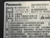 Panasonic國際  TH-43E410W