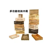 (店+)免運 木箱 杉木木箱復古木框箱超市陳列水果木條箱儲物裝飾實木箱收納筐復古木箱子 復古木筐 紅酒木箱 儲物箱