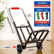 （通用五金）現+ 免運 手拉車摺疊搬運拖車家用購物拉貨老人買菜便攜手推車行李小拉桿車