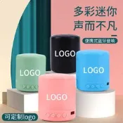現貨 馬卡龍迷你音響手機電腦筆記本低音炮迷你無線usb插卡小音箱