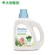 快潔適 博寶兒植萃溫和洗衣精1100g 大樹藥局