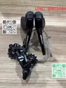 【精品推薦】【SRAM/速聯】APEX手變apex後撥apex套件 1×