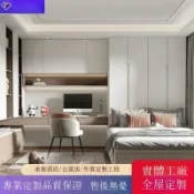 HappyLife 創意生活 免運 公司貨 包安裝 系統櫃定制 係統櫃定制 榻榻米床柜一體塌塌米加衣柜吊柜箱體床柜子係統櫃定制 工廠 可開發票 全館六折 工廠現貨直銷 新品特價 HFL2181