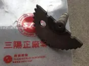 適用三陽機車小飛俠二沖程踏板車GWO-50CC機車扇形齒輪/啟動軸