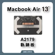 A2179 Macbook Air 13“ 軌跡板 觸摸板 觸控板 手寫板 DIY電腦零件 筆電維修 13寸 13吋