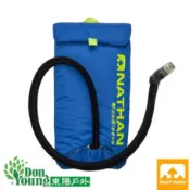 【美國NATHAN】冰溫兩用吸管水袋 超馬 野跑 登山縱走 NA4550NEBY02