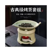 (店+)粗陶復古綠溫茶爐烤茶爐蠟燭香薰爐烤茶碟焙茶爐醒茶葉