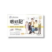 【景岳生技】增好記益生菌2g 20包/盒