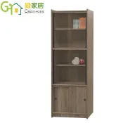 APP下單享點數4%｜【綠家居】西恩2尺推門玻璃高書櫃/收納櫃(四色可選)