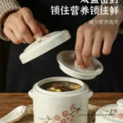 全球選品1館 生活百貨 大燉盅雙蓋隔水燉家用陶瓷帶蓋燉湯盅燕窩蒸蛋小湯盅煨湯瓦罐燉罐