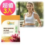 【Sun日落恩賜】愛爾蘭海藻鈣+D3複方膠囊x3袋(30粒/袋)