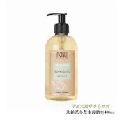 ◎相機專家◎ Marius Fabre 法鉑 天然草本液體皂 忍冬香味 400ml 法國原裝進口 純植物油 公司貨