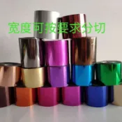 領邦五金配件 上新 燙金紙電化鋁金銀黑紅白綠紫等20色燙皮革燙紙燙膜通用優質一級品