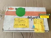 【量大可優惠】全新 進口dEVILBISS 戴維比斯JGX-502-165-FF(P) 原裝 dA-100 無裝 全
