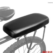 Winn 自行車後座自行車山地車山地自行車PU皮柔軟舒適坐墊自行車後架座椅兒童後座墊