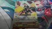 【JOJO小舖】VG 先導者 G-BT04/004 RRR 聖靈熾天使 拉斐爾