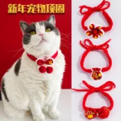 實惠-貓咪新年圍脖 狗狗春節飾品 過年喜慶紅色圍巾 純手工編織