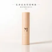 虞姊真心話｜私密保養舒緩噴霧(30ml)瞬間清爽｜悶熱搔癢｜私密處保養｜私密處護理｜秘境