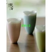 景德鎮 玉泥 色釉 茶杯 高檔 女士 品茗 聞香杯 主人杯