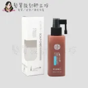 (店+)【E-SAKI Ⅱ】立坽『免沖洗調理』E-saki 3.0 藍光強健調理菁華120ml