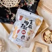 自然原素-芝麻胡椒餅
