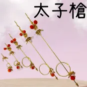 【樂興佛具】神尊用太子槍 (金) 火尖槍 太子槍環/ 中壇元帥 三太子 太子爺 金龍太子 哪吒 神明法器 乾坤圈