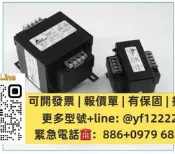 【可開票】美國 ACME 變壓器 TF-2-79264-S 7.5kva