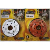RRGS 全新品 DIO 離合器 480克 白色 橘色 兩款顏色 迪奧50 G72-D