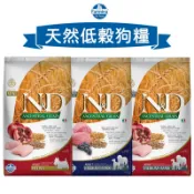 【寵物批發哥】法米納 ND 天然低穀犬糧 雞肉石榴/羊肉藍莓/鱈魚甜橙 2.5KG/7KG/12KG