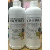 [樂農農] 水溶性甲殼素 一罐1L 2.5% 日本木醋液溶製 甲殼靈 天然植物保護劑 無毒有機資材