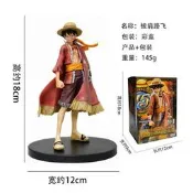 海賊王磨形15週年紀念版披風魯夫披肩站立動漫航海王磨形擺件周邊