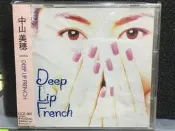 自有收藏 日本版 中山美穗 Miho Nakayama DEEP LIP FRENCH 專輯CD