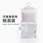 除濕袋 可重複使用除濕袋 氯化鈣日本 乾燥劑 除濕包 宿舍除濕 防霉 衣櫃除濕 乾燥劑