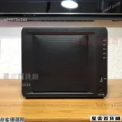 【台灣熱銷】群暉網路存儲NAS DS920+ DS918+防塵網罩無邊框適用DS420+418 SCOV
