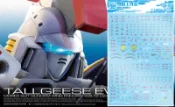 雪燄 雪焰工作室 1/144 RG/HG 托爾吉斯1+2 TALLGEESE EW 專用水貼 #RG-28 1+2