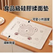 食品級硅膠揉面墊加厚和面墊包餃子墊子面食案板加厚麵團墊 桿麵墊料理墊 烘焙墊 隔熱墊 帶刻度 防滑 不沾 多規格矽膠墊