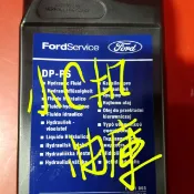focus-mondeo-馬5mk2-mk3(小C機油庫)FORD福特原廠進口方向機動力專用油