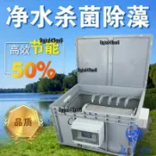 9智能魚池過濾器自動反衝洗排污神器水產養殖高密度設備轉鼓微濾機18