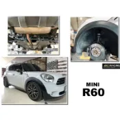 小亞車燈＊全新 BMW MINI R60 BC BR 避震器 30段阻尼高低軟硬可調 保固18個月