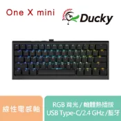 Ducky 創傑 ONE X Mini 無線三模 線性電感軸 PBT 二色成形 60% 黑色 英文
