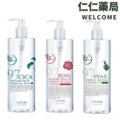 LEGERE蘭吉兒 97植萃修護精華露500ml/瓶【仁仁藥局】積雪草 玫瑰 蝸牛 精華露