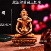 淘好物百貨店 尼泊爾手工普賢王如來佛像雙身佛鎏金佛像家居供奉隨身小銅佛像