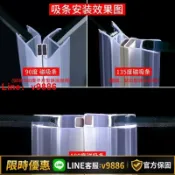 聚優甄選 【台灣公司 可開發票】浴室防水密封條推拉門磁吸膠條門縫窗防撞淋浴房擋水條玻璃密封條
